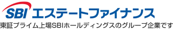 不動産担保ローンのSBIエステートファイナンス