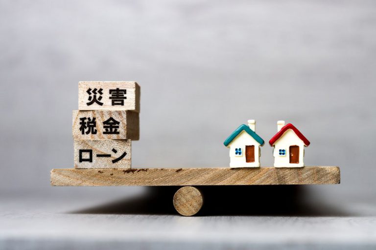 コロナで住宅ローンの返済がお困りの方へ ローン減免制度を紹介 Sbiエステートファイナンス コロナで住宅ローンの返済がお困りの方へ ローン減免制度を紹介 Sbiエステートファイナンス
