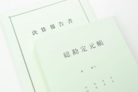 赤字決算でも資金調達はできる？お金がない時の解決方法は？