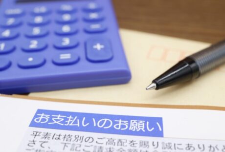 年金未納や税金滞納で差し押さえを受けたらどうなる？