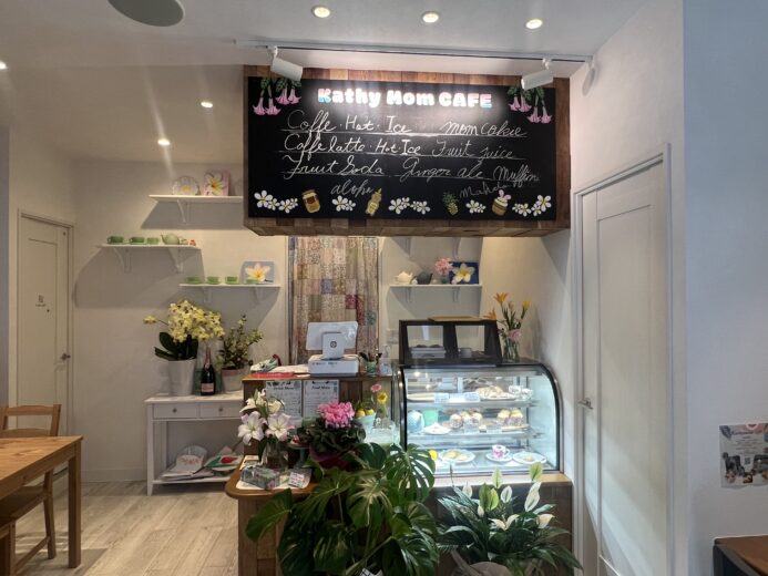 Kathy MOM Cafeのお写真