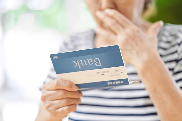 住宅ローンが口座残高不足で返済できなかった！再引き落としの有無や対処法を解説